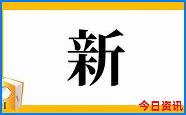 中国哪些地方最热