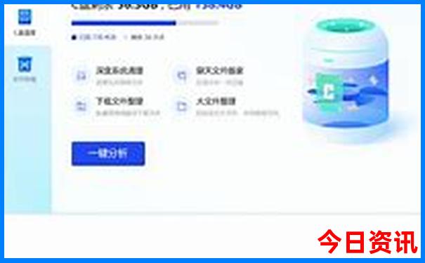 广州潮州旅游攻略景点必去